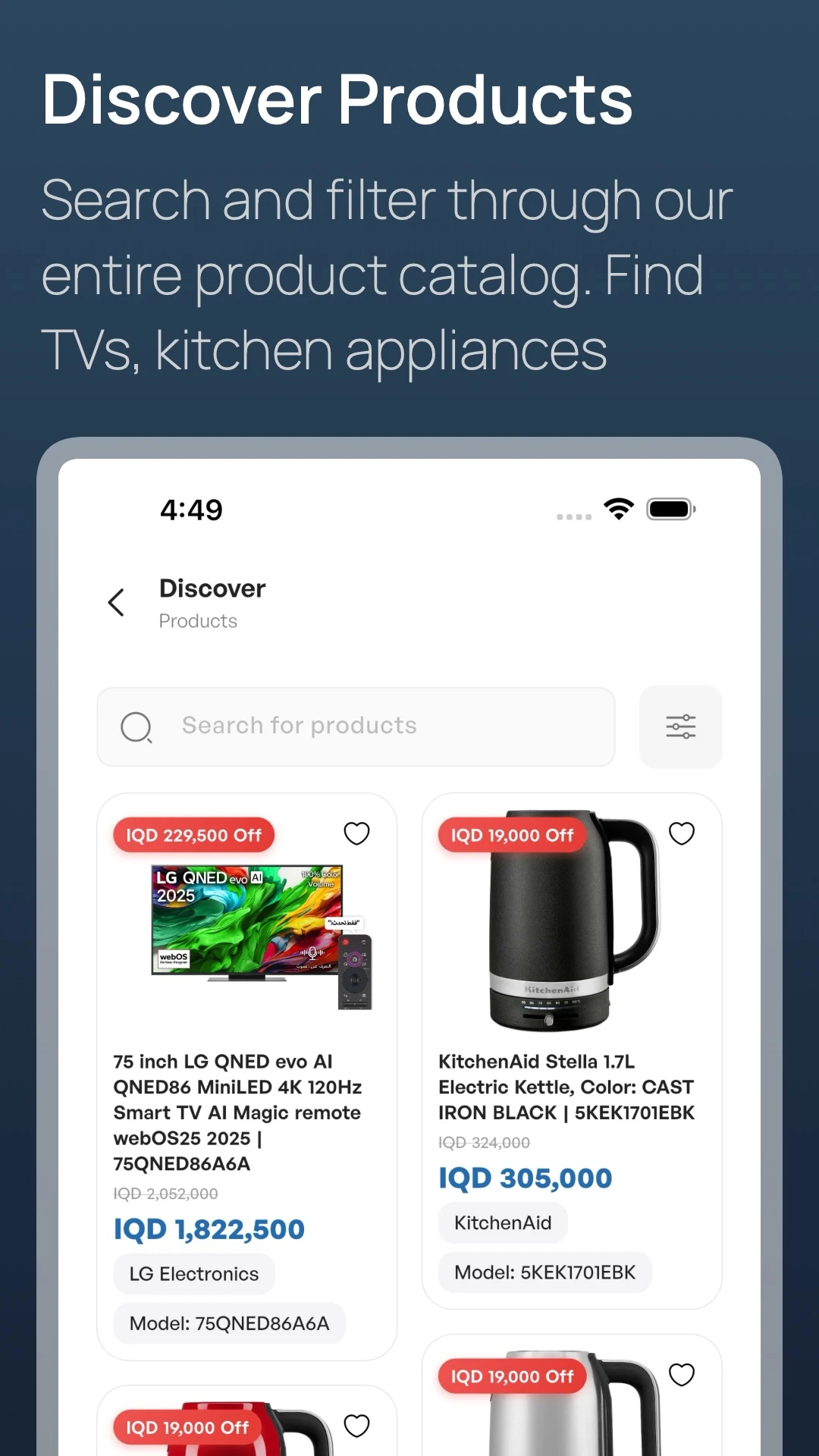 Khoshnaw E-Store screenshot